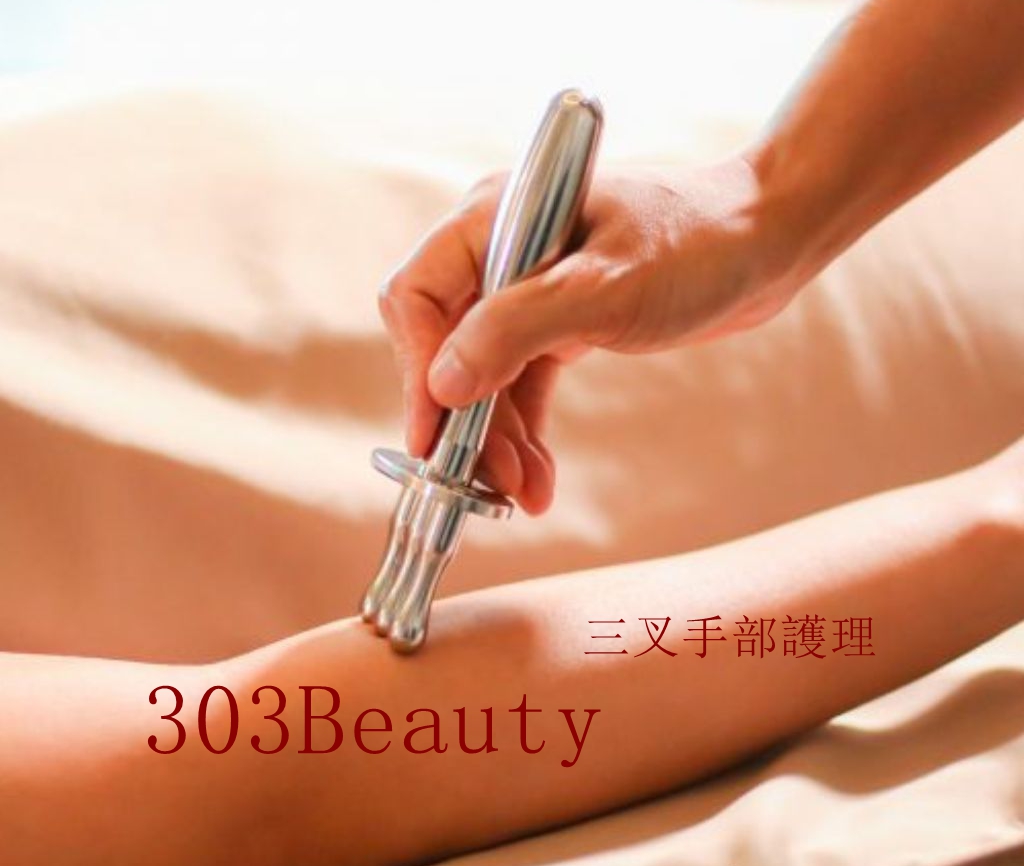 經絡磁叉按摩 (手部) 排酸毒去水腫 (40MIN)