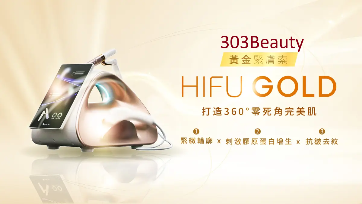 真真正正做到零死角無入侵性緊緻拉提效果🥰 360度緊膚索👍快啲bookin喇😍 唔會hard sell冇隱藏收費🥰放心惠顧 現優惠價$688 WhatsApp 5282 9868
