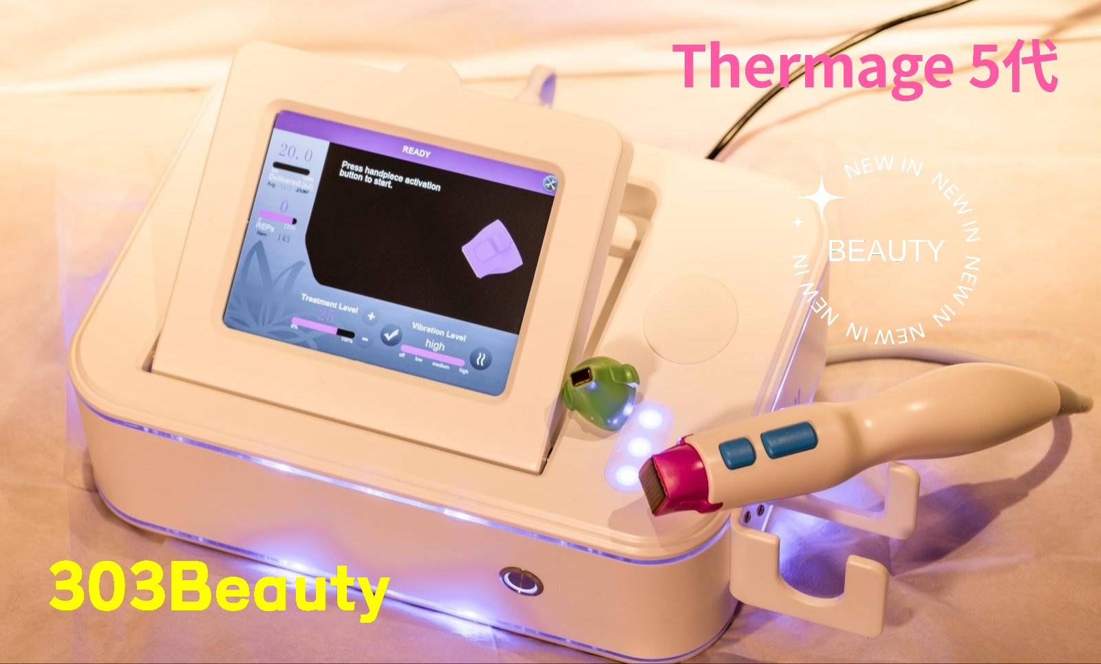 Thermage 5代 (點陣射頻抗皺儀) 透過 3D 立體加熱深層肌膚組織，精準直達皮下 4.3mm 的真皮層及筋膜層，刺激膠原蛋白即時收縮並持續增生，達到緊緻肌膚、撫平皺紋及重塑輪廓的效果。